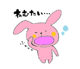 Good friend sticker =everyday of  HUMT= sticker #5491147