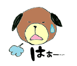 Good friend sticker =everyday of  HUMT= sticker #5491149