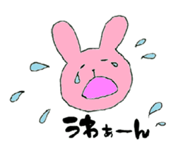 Good friend sticker =everyday of  HUMT= sticker #5491151