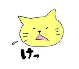 Good friend sticker =everyday of  HUMT= sticker #5491152