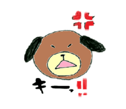 Good friend sticker =everyday of  HUMT= sticker #5491153