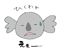 Good friend sticker =everyday of  HUMT= sticker #5491154