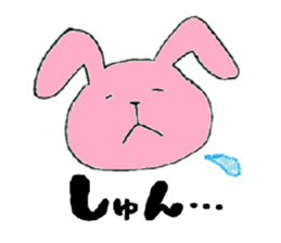 Good friend sticker =everyday of  HUMT= sticker #5491155