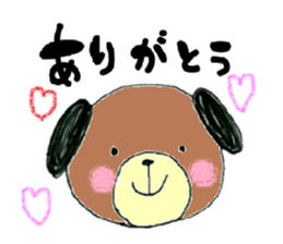 Good friend sticker =everyday of  HUMT= sticker #5491157