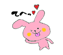 Good friend sticker =everyday of  HUMT= sticker #5491163