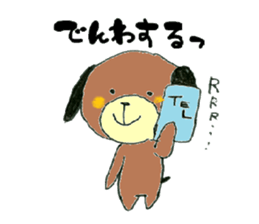 Good friend sticker =everyday of  HUMT= sticker #5491165