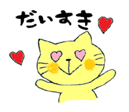 Good friend sticker =everyday of  HUMT= sticker #5491168