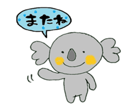 Good friend sticker =everyday of  HUMT= sticker #5491170