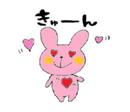 Good friend sticker =everyday of  HUMT= sticker #5491171