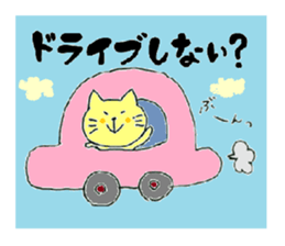 Good friend sticker =everyday of  HUMT= sticker #5491172