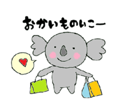 Good friend sticker =everyday of  HUMT= sticker #5491174