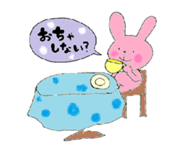 Good friend sticker =everyday of  HUMT= sticker #5491175