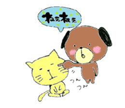 Good friend sticker =everyday of  HUMT= sticker #5491176