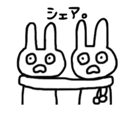 muttan of the rabbit sticker #5491195