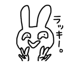 muttan of the rabbit sticker #5491200