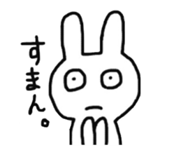 muttan of the rabbit sticker #5491202