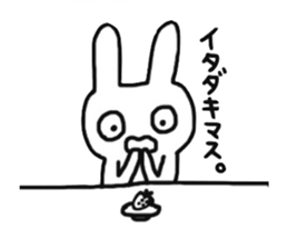 muttan of the rabbit sticker #5491214