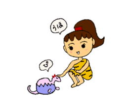 Primitive man girl Uhoko chan sticker #5491225