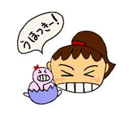 Primitive man girl Uhoko chan sticker #5491227