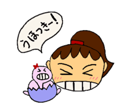 Primitive man girl Uhoko chan sticker #5491227