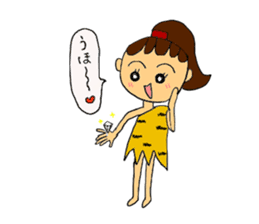 Primitive man girl Uhoko chan sticker #5491231