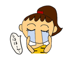 Primitive man girl Uhoko chan sticker #5491236