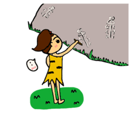 Primitive man girl Uhoko chan sticker #5491252