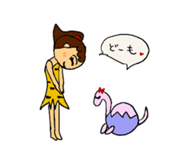 Primitive man girl Uhoko chan sticker #5491256