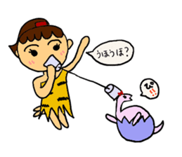 Primitive man girl Uhoko chan sticker #5491257