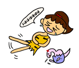 Primitive man girl Uhoko chan sticker #5491258