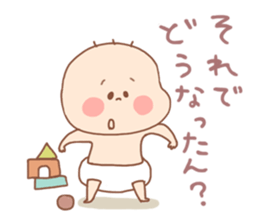 Pooh baby8 sticker #5491260