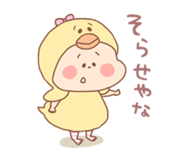 Pooh baby8 sticker #5491261