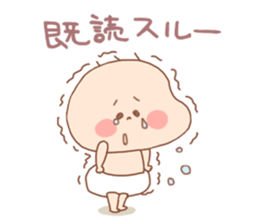 Pooh baby8 sticker #5491263