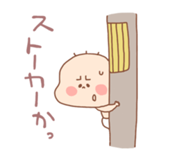 Pooh baby8 sticker #5491264