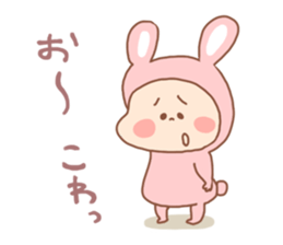 Pooh baby8 sticker #5491265