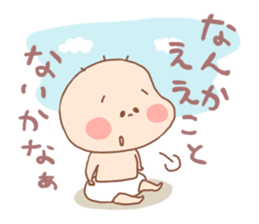 Pooh baby8 sticker #5491268