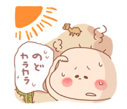 Pooh baby8 sticker #5491273