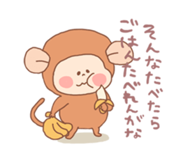 Pooh baby8 sticker #5491274