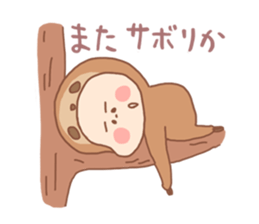 Pooh baby8 sticker #5491280