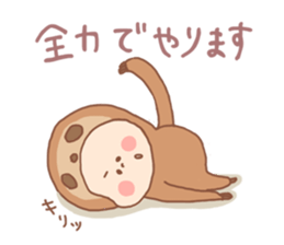 Pooh baby8 sticker #5491281