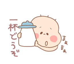 Pooh baby8 sticker #5491283