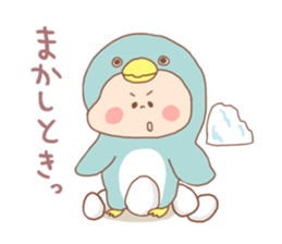 Pooh baby8 sticker #5491286