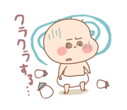 Pooh baby8 sticker #5491287