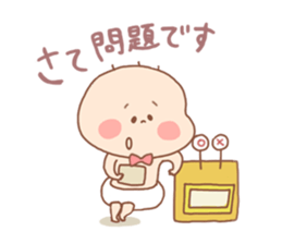 Pooh baby8 sticker #5491292