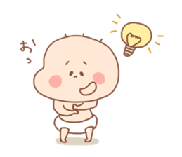 Pooh baby8 sticker #5491297