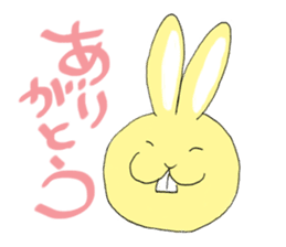 Easy Rabbit -Nuruusa- sticker #5491462