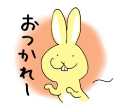 Easy Rabbit -Nuruusa- sticker #5491465