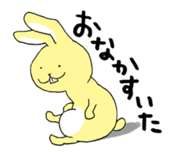 Easy Rabbit -Nuruusa- sticker #5491466