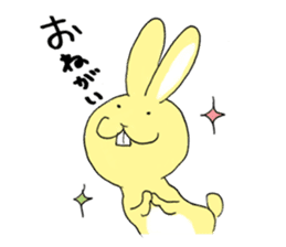 Easy Rabbit -Nuruusa- sticker #5491467