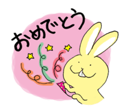 Easy Rabbit -Nuruusa- sticker #5491469